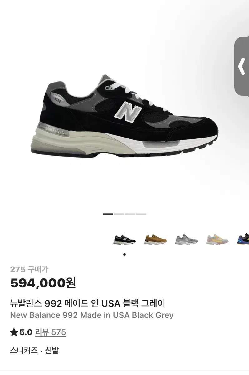 thumbnail-8